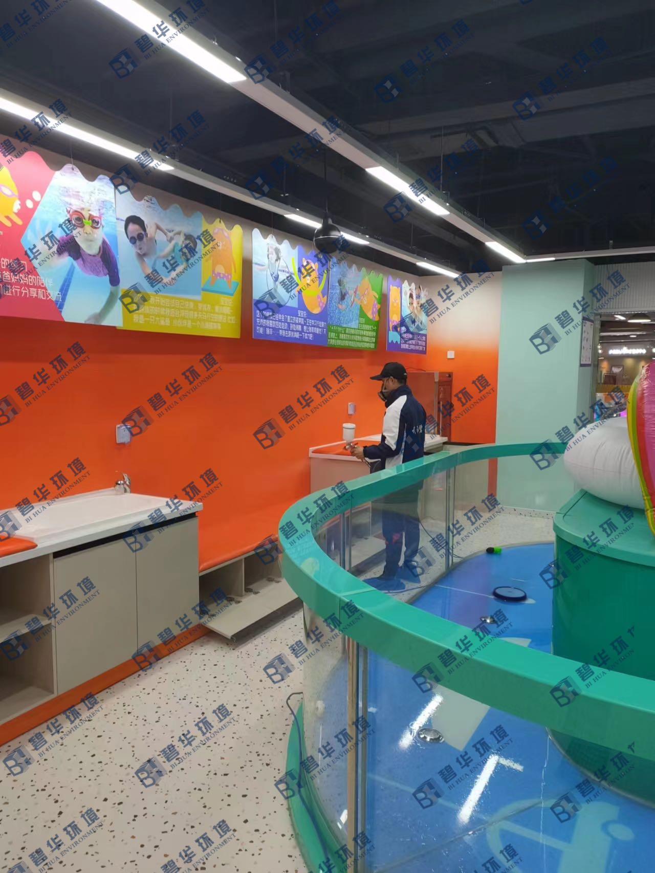 小漾游泳俱樂部